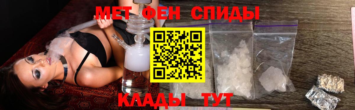 Казань  мега как войти  Вход с VPN  АМФ 97% 