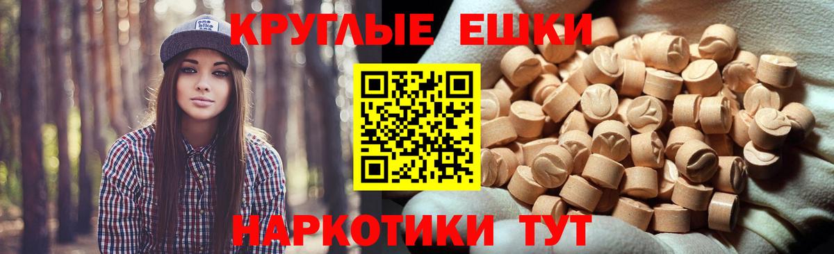 Казань  Экстази XTC  ЭКСТАЗИ Дубай  ЭКСТАЗИ  Вход с VPN 