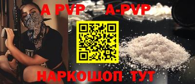 гашишное масло Ликино-Дулёво
