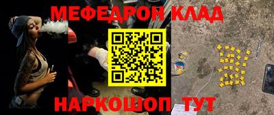 гашишное масло Ликино-Дулёво