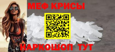 гашишное масло Ликино-Дулёво