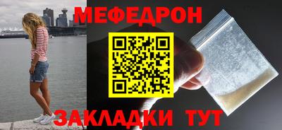 2c-b Ливны