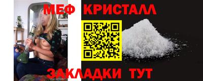 гашишное масло Ликино-Дулёво