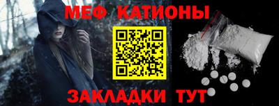 прущая мука Лесосибирск
