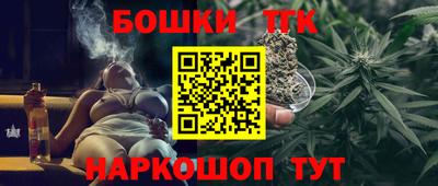а пвп мука Кумертау