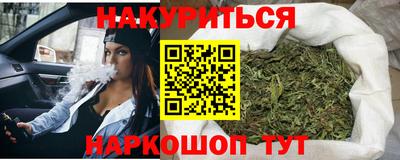 прущая мука Лесосибирск
