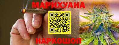 гашик Кулебаки