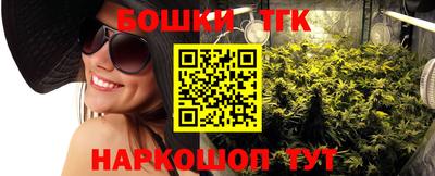 прущая мука Лесосибирск