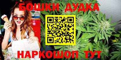2c-b Ливны