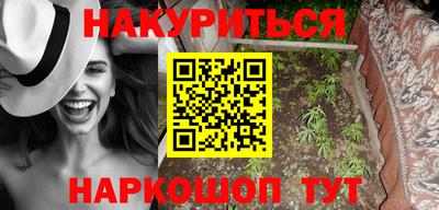 прущая мука Лесосибирск