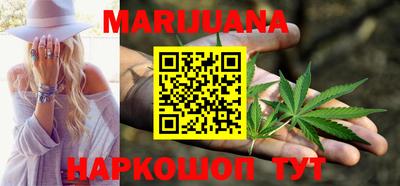 прущая мука Лесосибирск