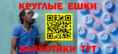 прущая мука Лесосибирск