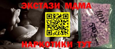 гашик Кулебаки