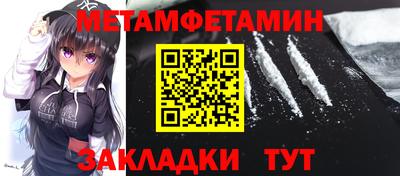 гашишное масло Ликино-Дулёво