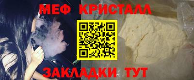 2c-b Ливны