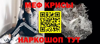 прущая мука Лесосибирск
